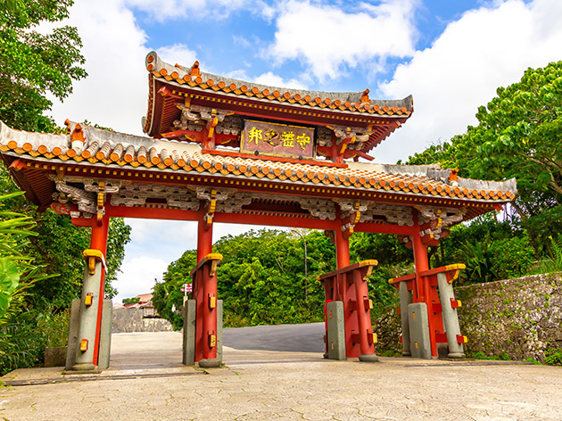 守礼門　首里城公園（イメージ）